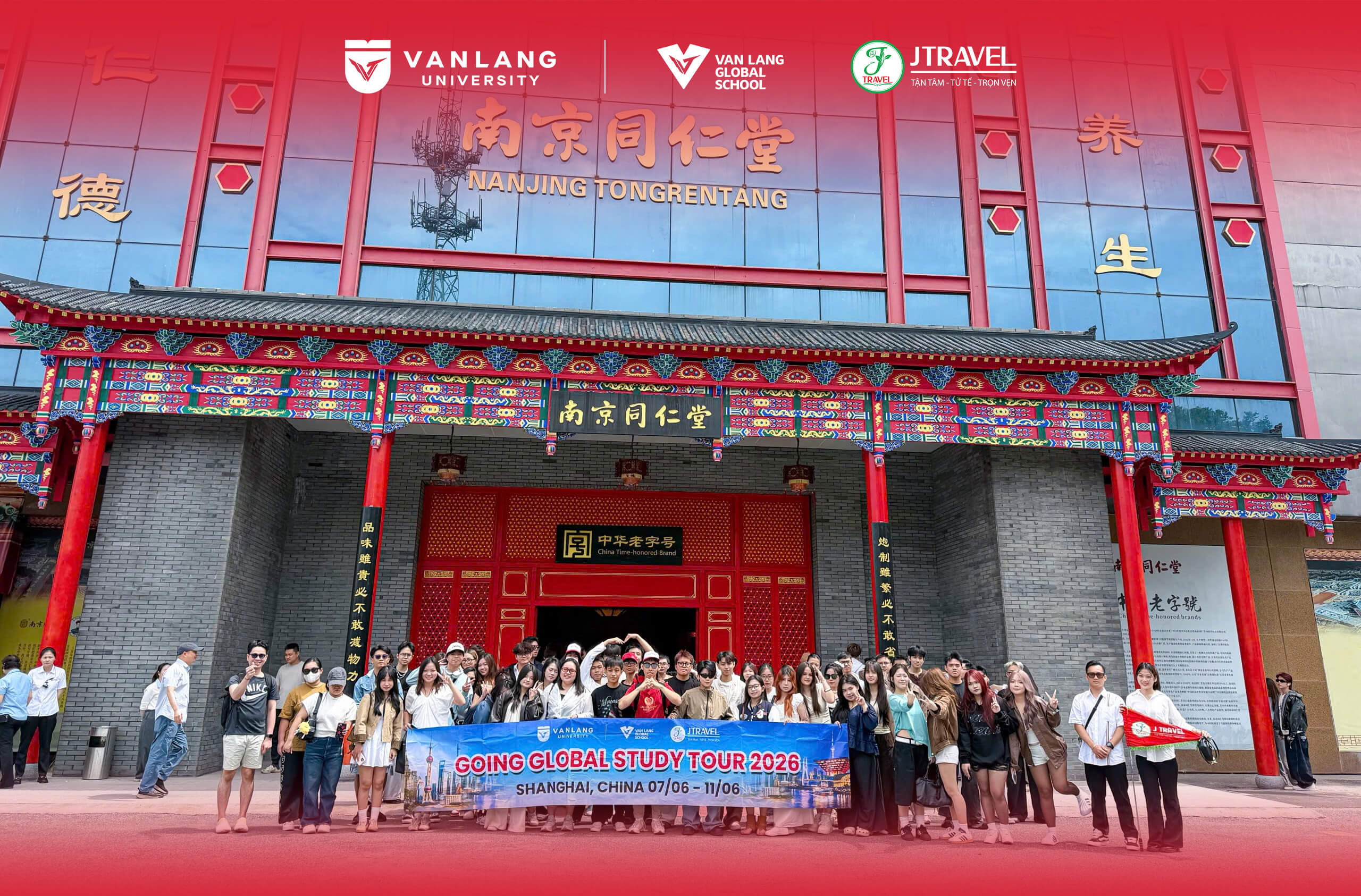 tour-thuong-hai-jtravel-dai-hoc-van-lang