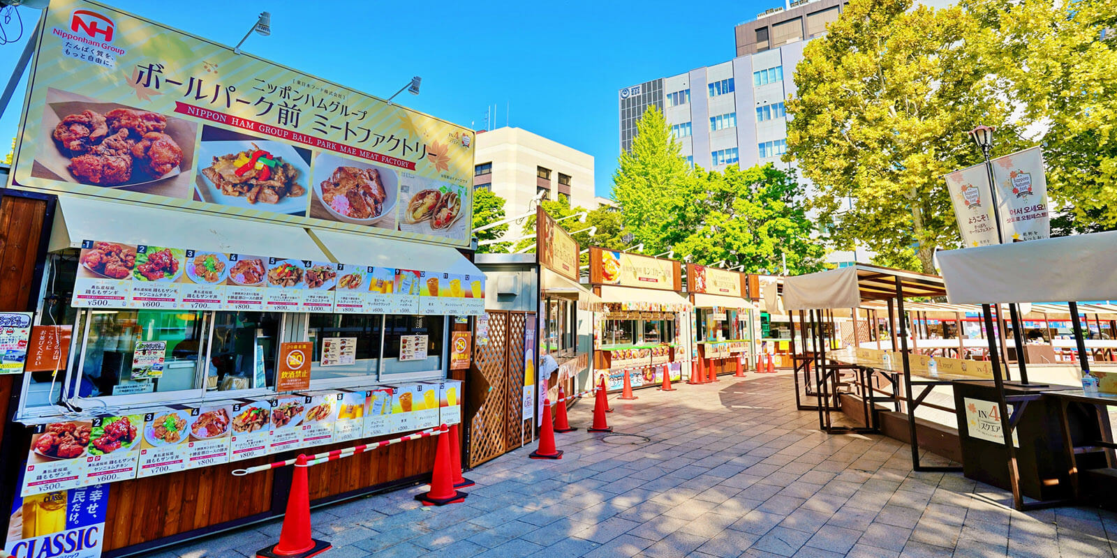 Những gian hàng ẩm thực tại lễ Lội mùa thu Sapporo