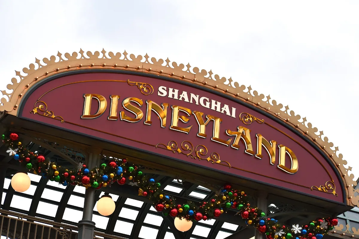 Cổng vào Disneyland Thượng Hải