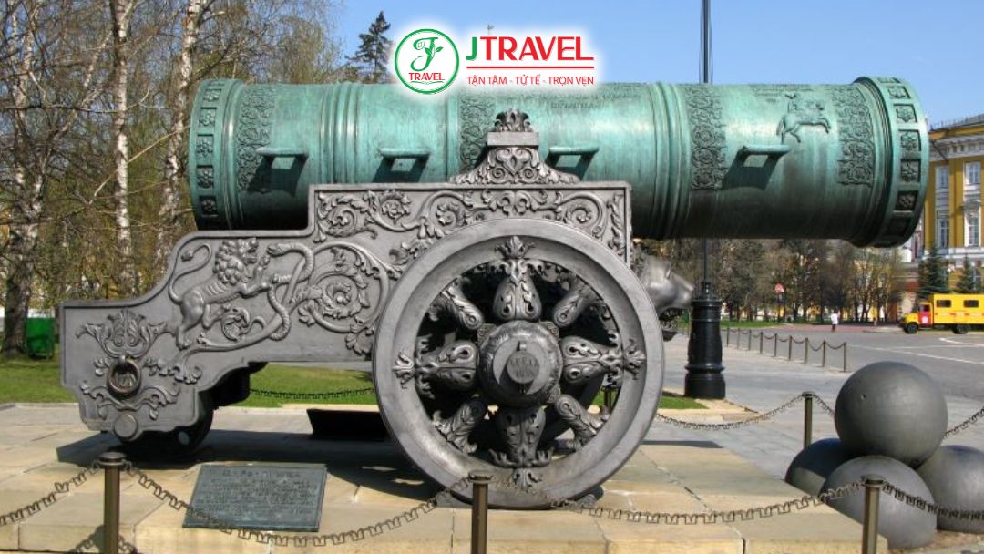 Đại Bác Sa Hoàng (Tsar Cannon)