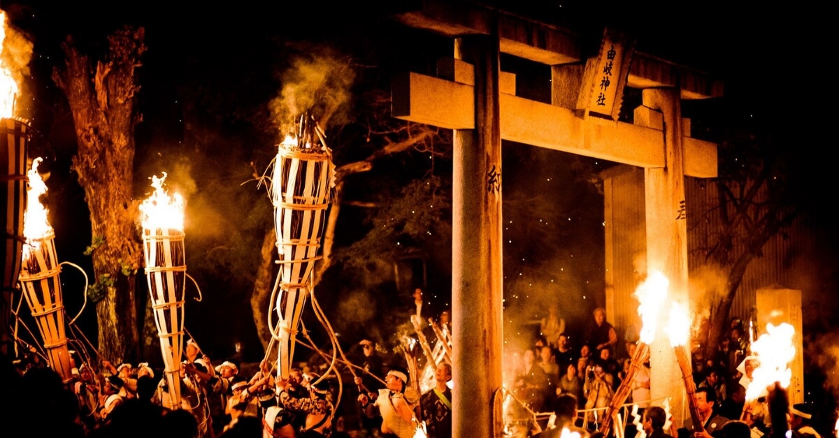 Lễ hội lửa Kurama no Hi Matsuri (Nguồn: internet)