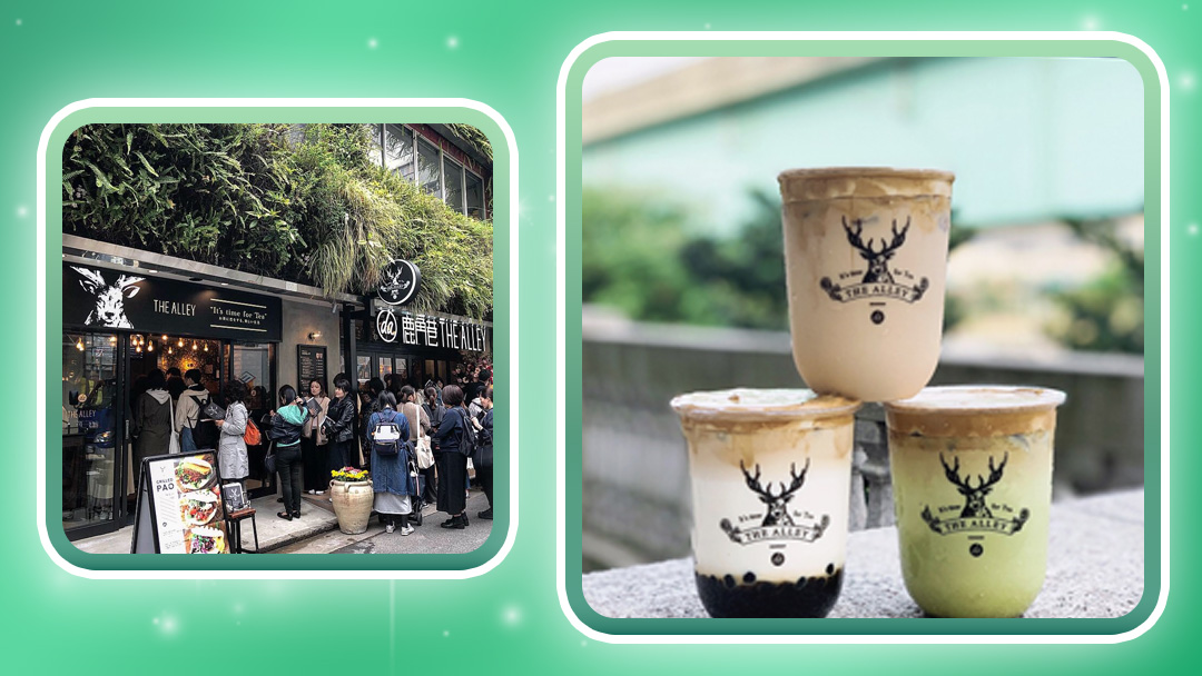 The Alley (鹿角巷) - Trà sữa đen đường phô mai trứ danh (ảnh internet)