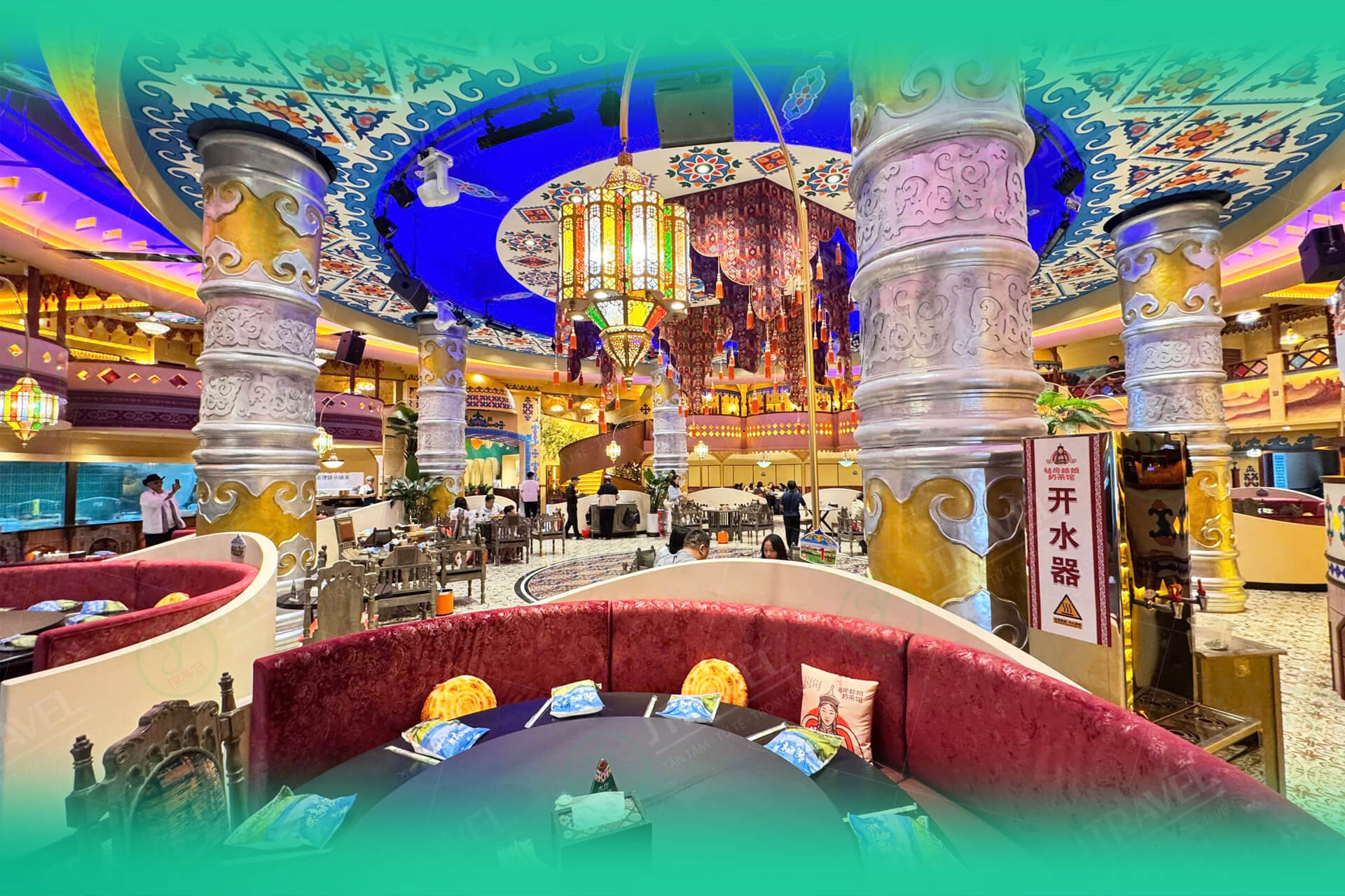 Thẻ
