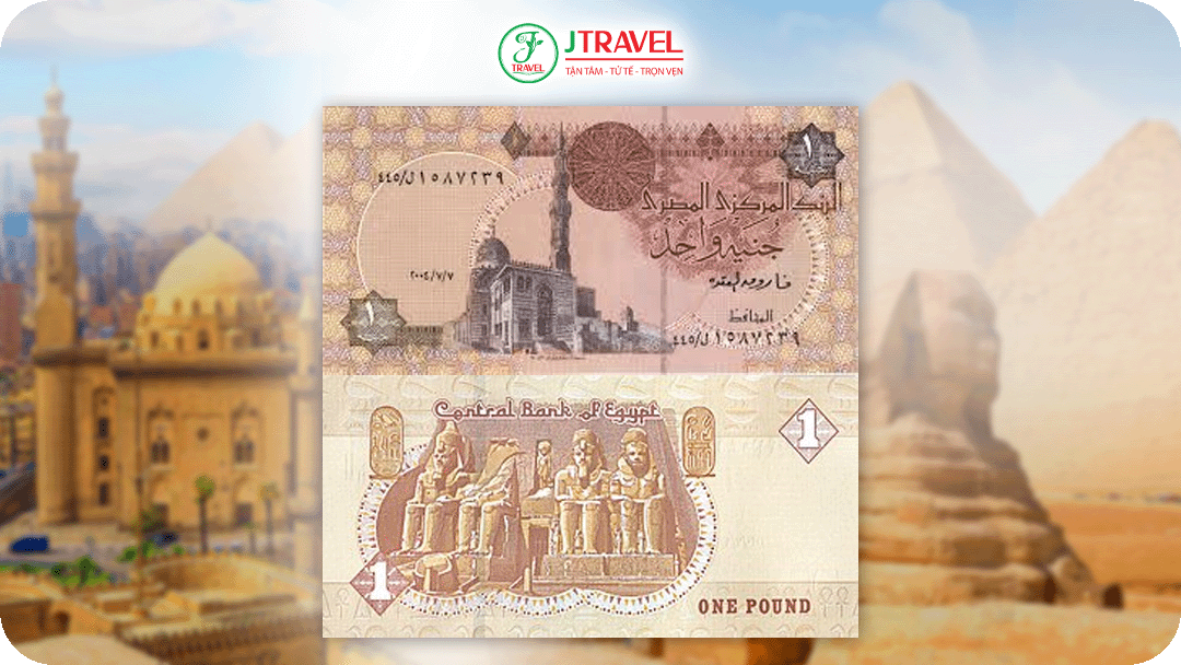 Mệnh giá tờ tiền 1 EGP (1 Bảng Ai Cập)