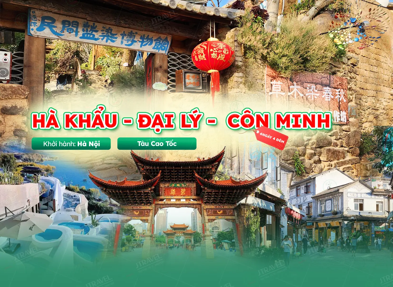 Tour Trung Quốc No Shopping: Hà Nội - Hà Khẩu - Đại Lý – Côn Minh 4N4Đ