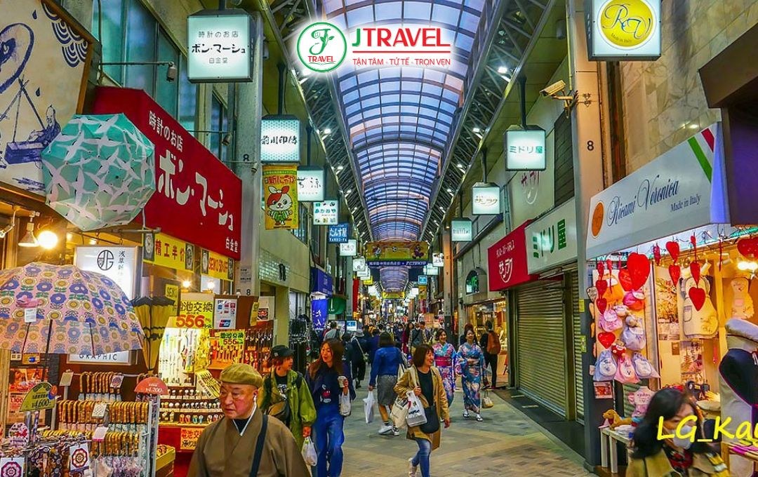 Nakamise Shopping Street