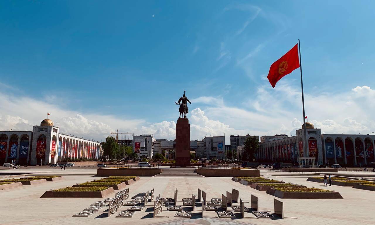 Thẻ