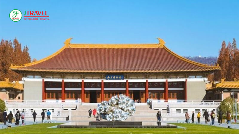 Cố Cung Nam Kinh và Bảo tàng