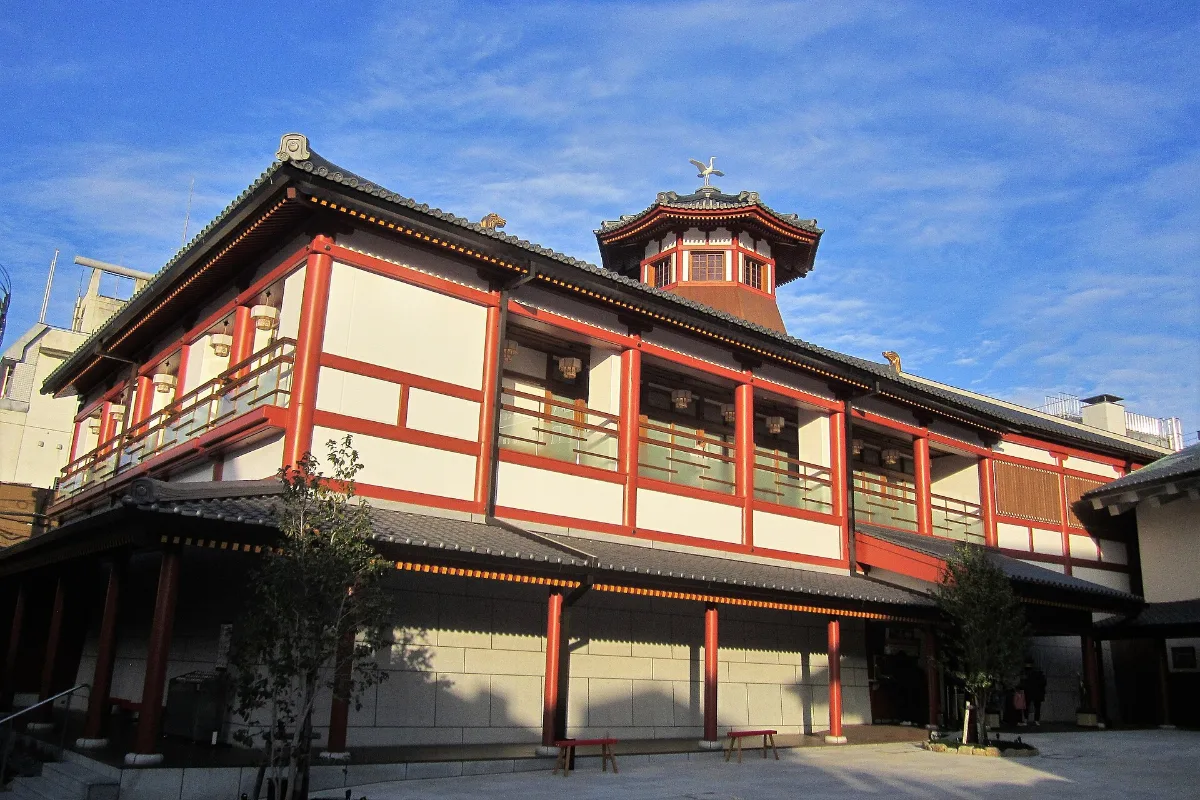 Nhà tắm Dogo Onsen Asuka no Yu