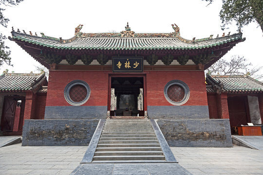 Đại Hùng Bảo Điện