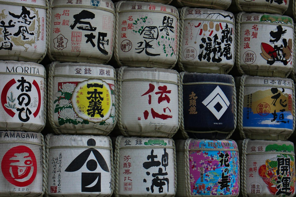 Thùng rượu Sake truyền thống