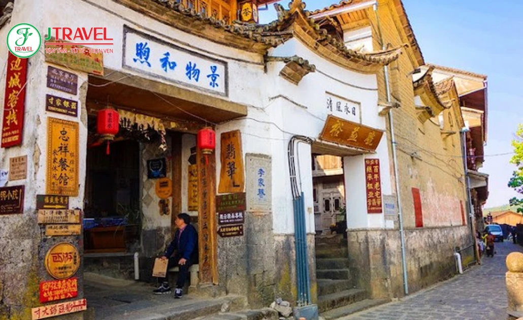 Tản bộ khám phá phố cổ An Thuận